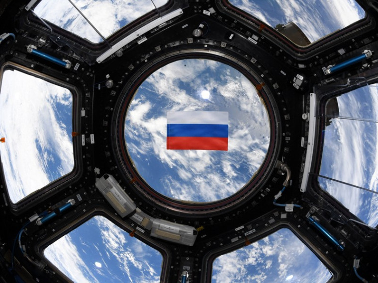 Россия космическая.
