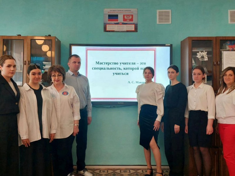 Внеурочные занятия " Профессия учитель".