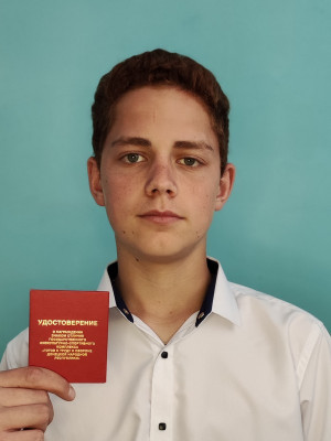 Попов Сергей Попов Сергей