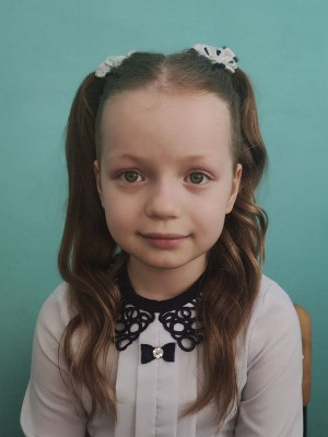 Авдеева Валерия Авдеева Валерия