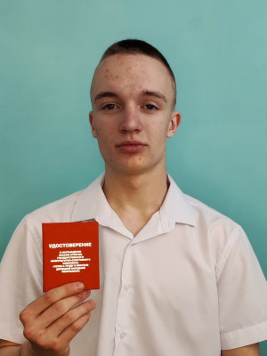 Кармазин Григорий Кармазин Григорий